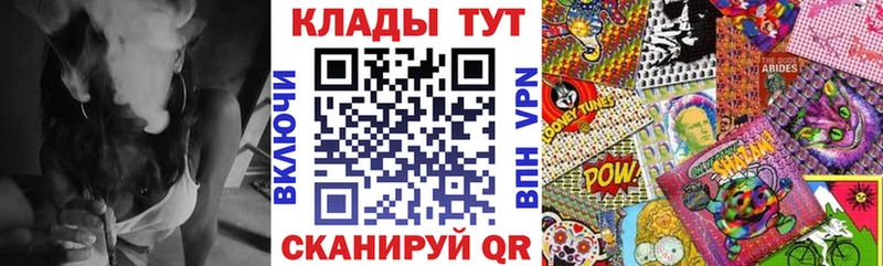 Как найти наркотики Новая Ляля АМФЕТАМИН  COCAIN  СК  МЕФ  Канабис 