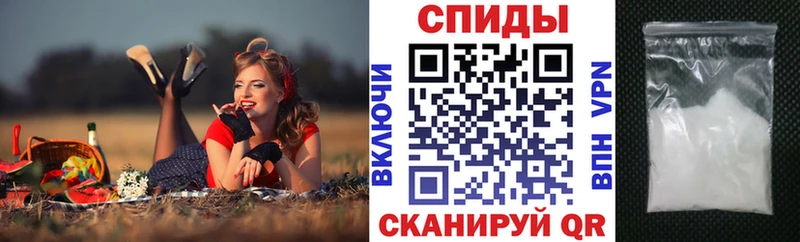 АМФЕТАМИН Розовый Новая Ляля