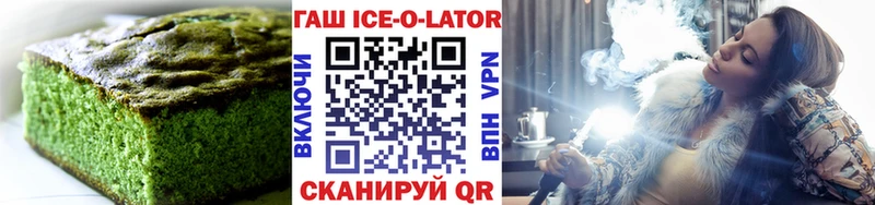 Cannafood конопля  купить   Новая Ляля 