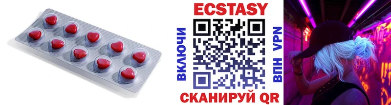 кракен маркетплейс  Новая Ляля  Экстази MDMA 