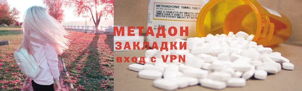 кокаин Аркадак