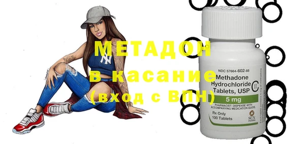 ГАЛЛЮЦИНОГЕННЫЕ ГРИБЫ Арсеньев