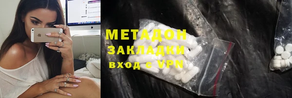 кокаин Аркадак