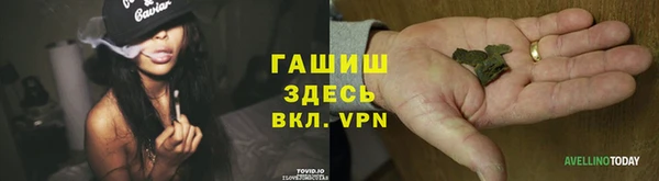 mix Армянск
