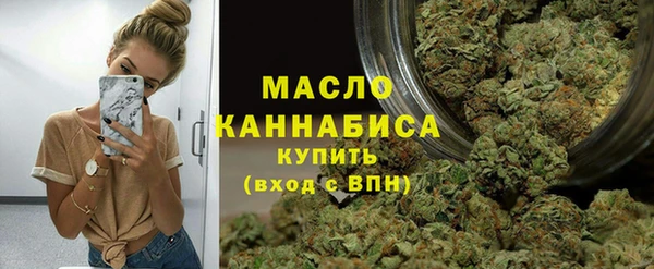 ГАЛЛЮЦИНОГЕННЫЕ ГРИБЫ Арсеньев