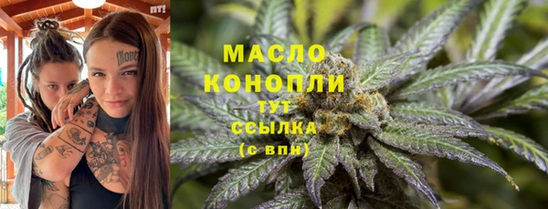 кокаин Аркадак