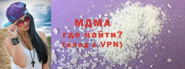 кокаин Аркадак