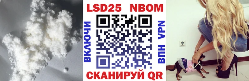 Лсд 25 экстази ecstasy  МЕГА зеркало  даркнет клад  Новая Ляля 