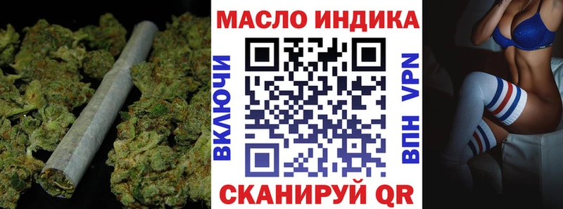 ТГК вейп  hydra рабочий сайт  Новая Ляля 